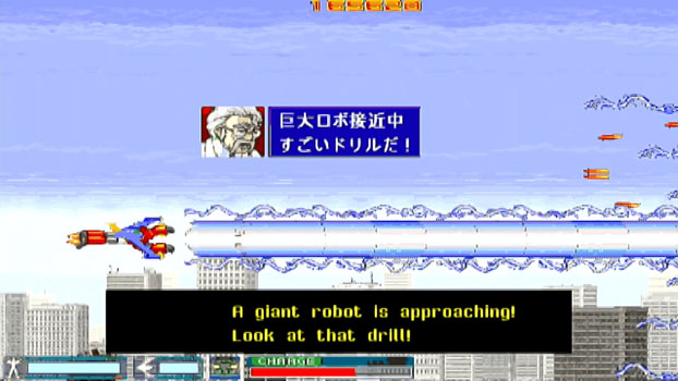 supercharged-robot-vulkaiser-dc-screenshot-02-622x350
